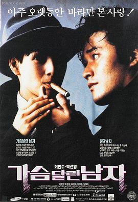 长夜将尽