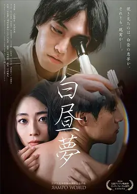 三月的信